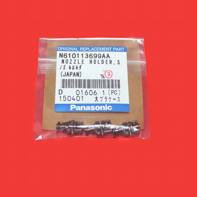 NPM のノズルのホールダー N610113699AA NPM-D3 松下電器産業 SMT の予備品