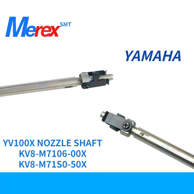 KV8-M7106-00X KV8-M71S0-50X SMT ヤマハ YV100X 100XG XE Zノズルシャフト