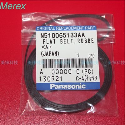 N510065133AA平らなベルトの松下電器産業Smt Npm松下電器産業の予備品