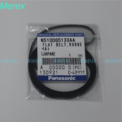 N510065133AA平らなベルトの松下電器産業Smt Npm松下電器産業の予備品