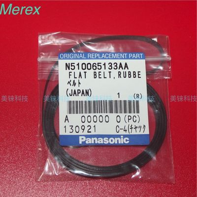 N510065133AA平らなベルトの松下電器産業Smt Npm松下電器産業の予備品