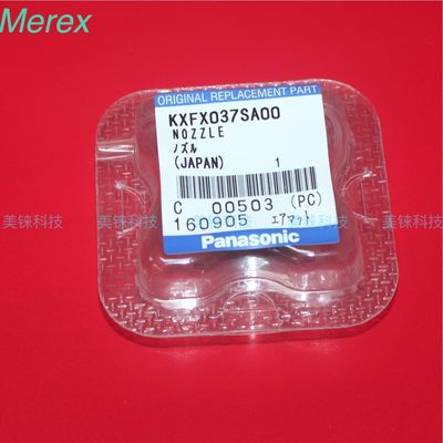KXFX037SA00 1001ノズルKMEのノズルCM DT NPM Smt松下電器産業DT401機械