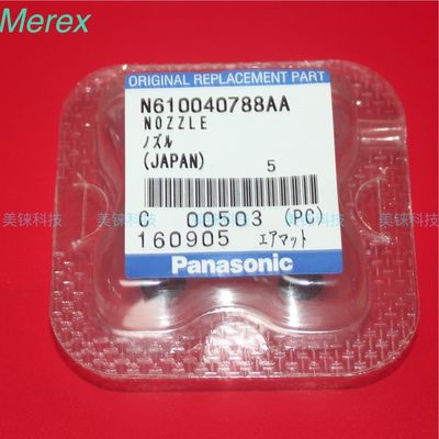 松下電器産業CM602機械のためのN610040788AA 230CSのノズルのSmtの一突きおよび場所のノズル
