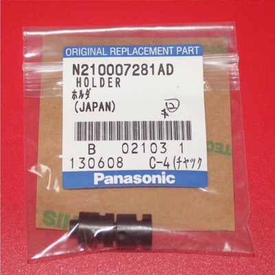 CM602/12/16 NPM松下電器産業の取り替えのホールダーN210007281AD